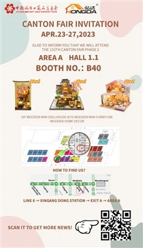 Cuireadh Canton Fair